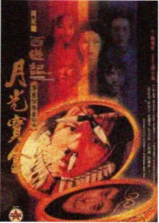 萝莉的时间漫画 第11话 台词密度统计封面