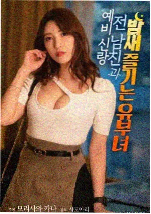 编辑推荐 声优访谈缩略图